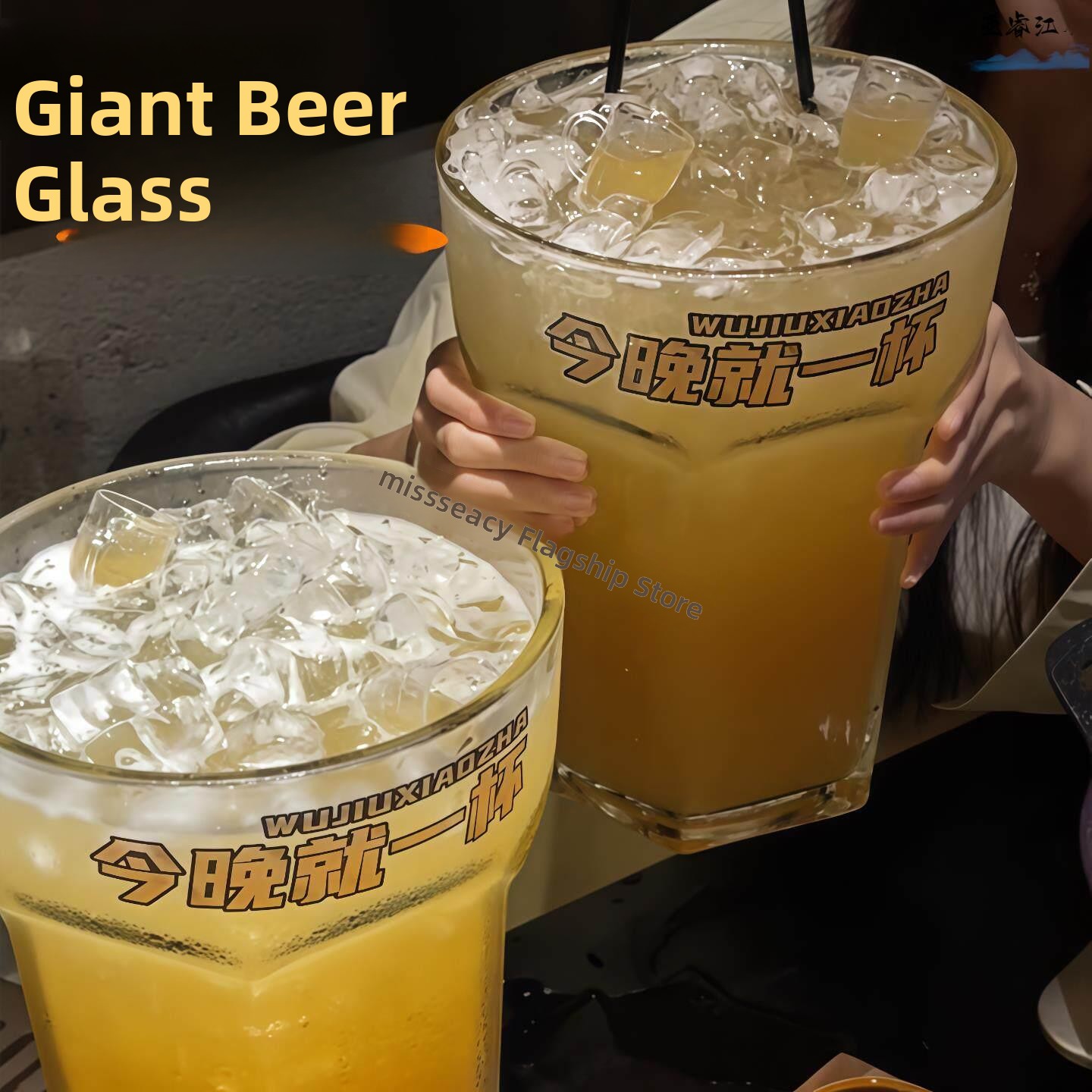 Craft Beer & Wine U- - Bardzo Duży Kufel do Piwa Gigantyczny